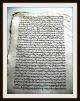 Canon Medicinae,  Avicenna,  Medizin - Handschrift,  Persien,  2 Seiten,  Um 1500 - Rar Antiquitäten & Kunst Bild 2