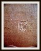 Japanischer Buch - Einband,  Tokugawa - Schogunat,  Reis - Papier,  Samurai - Sage,  Um1700 - Rar Antiquitäten & Kunst Bild 7