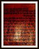 HebrÄische Handschrift,  Reh - Haut (hirsch),  Alt - HebrÄischer Stammbaum,  Um 1400 Antiquitäten & Kunst Bild 6