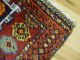 Zentral Anatolischer Bäuerlicher Gebetsteppich Orient Teppich 155x84 Geknüpft Teppiche & Flachgewebe Bild 3