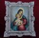 GemÄlde Madonna Delle Grazie Ikonen Bilder Antik Barock Look 45x38cm 345b Votivbilder & Sakralmalerei Bild 4