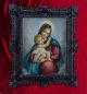 GemÄlde Madonna Delle Grazie Ikonen Bilder Antik Barock Look 45x38cm 345b Votivbilder & Sakralmalerei Bild 5