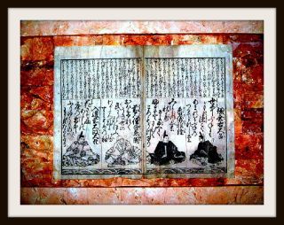 Japanischer Holzschnitt,  Tokugawa - Schogunat,  Reis - Papier,  Karten - Spiel,  Um1600 - Rar Bild