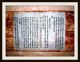 Chinesische Handschrift,  Joseon - Dynastie,  Grimoire,  Reis - Papier,  6 Seiten,  Um 1600 Antiquitäten & Kunst Bild 2