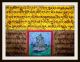 Tibetische Handschrift - Miniatur - Malerei,  Buddhismus,  Handkoloriert,  Rar Antiquitäten & Kunst Bild 4