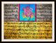 Tibetische Handschrift - Miniatur - Malerei,  Buddhismus,  Handkoloriert,  Rar Antiquitäten & Kunst Bild 5
