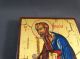 Ikone Icon Heiligenbild Apostel Paulus - Fürbitt Reihe - Handgemalt Ikonen Bild 1