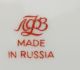Kaffeegedeck Lomonosov Made In Russia 1 Nach Form & Funktion Bild 6