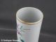 Alter Porzellanbecher China Kleine Vase Blumendekor Wohl Um 1920 Nach Marke & Herkunft Bild 2