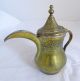 Antike Orientalische Teekanne Kanne Schenkkanne Wasser Gefäß Herrlich Verziert Islamische Kunst Bild 3