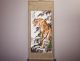 Chinesisches Rollbild Auf Seidenpapier 185 X 48cm China Malerei Bild 701/15 Entstehungszeit nach 1945 Bild 8