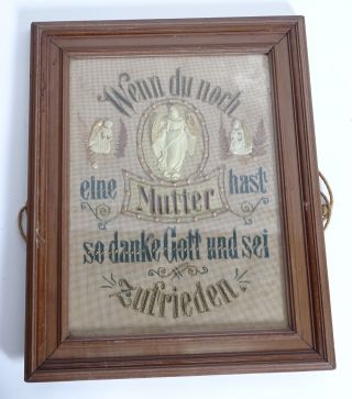 Antikes Votivbild Stickarbeit Spruch Für Die Mutter Gerahmt Hinter Glas Bild