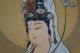 Antikes Japanisches Rollbild Kakejiku 33 Tempel (saigoku) Japan Scroll 3535 Asiatika: Japan Bild 3