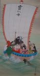 Japanisches Rollbild Kakejiku Die Sieben Glücksgötter Japan Scroll 3497 Asiatika: Japan Bild 1