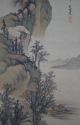Antikes Japanisches Rollbild Kakejiku Landschaft Japan Scroll 3571 Asiatika: Japan Bild 1