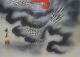 Antikes Japanisches Rollbild Kakejiku Drache Japan Scroll Dragon 3304 Asiatika: Japan Bild 3