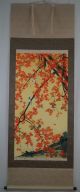 Antikes Japanisches Rollbild Kakejiku Vögel Im Herbst Japan Scroll 3539 Asiatika: Japan Bild 1