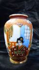 Chinesisches Porzellan - Kleine Vase - Handbemalt - Ca.  60er/70er Jahre Nach Marke & Herkunft Bild 3