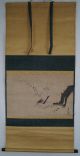 Antikes Japanisches Rollbild Kakejiku Pflaumenblüten Japan Scroll Ume Tree 3345 Asiatika: Japan Bild 1