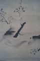 Antikes Japanisches Rollbild Kakejiku Pflaumenblüten Japan Scroll Ume Tree 3345 Asiatika: Japan Bild 3