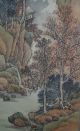 Antikes Japanisches Rollbild Kakejiku Berglandschaft Japan Scroll 3503 Asiatika: Japan Bild 1