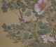 Antikes Japanisches Rollbild Kakejiku Pfingstrosen Japan Scroll 3540 Asiatika: Japan Bild 3