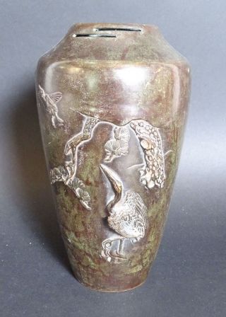 Antike Jugenstil Bronze Vase Urne Mit Stilisierten Erhabenen Vögeln Japan? Bild