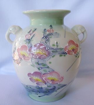 Vase,  Porzellan,  Prunus - Dekor In Relief,  Shirazawa Yaki,  Japan Contemporary Bild