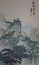 Antikes Japanisches Rollbild Kakejiku Landschaft Japan Scroll 3536 Asiatika: Japan Bild 2