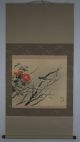 Antikes Japanisches Rollbild Kakejiku Vogel Und Blume Japan Scroll 3537 Asiatika: Japan Bild 1