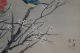 Antikes Japanisches Rollbild Kakejiku Vogel Und Blume Japan Scroll 3537 Asiatika: Japan Bild 3