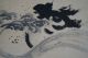 Antikes Japanisches Rollbild Kakejiku Wellen Japan Scroll 3462 Asiatika: Japan Bild 2