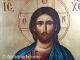 Ikone Heiligenbild Icon Griechisch Gemalt Auf Holz Vergoldet Ikonen Bild 1
