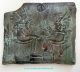 Altägyptisches Wandrelief Der 18.  Dynastie,  Echnaton & Nofretete - Steinguss Antike Bild 1