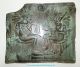 Altägyptisches Wandrelief Der 18.  Dynastie,  Echnaton & Nofretete - Steinguss Antike Bild 3