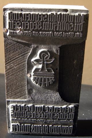 Stempel,  Antik,  Christliches Motiv,  1935 Baden - Baden,  Blei Auf Holz Bild