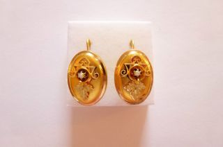Exclusive Biedermeier Ohrringe Gold 585 Prachtvoll Verzierte Auflage Mit Perle Bild