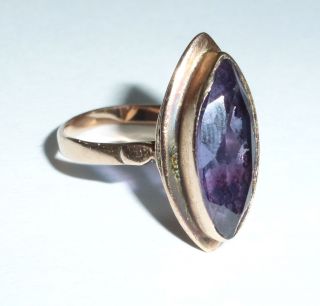 Hochwertiger Antikschmuck Ring Schmuck 750/18 Karat Gold Saphir Farbe Wechseln Bild