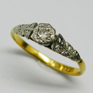 750er Gold Ring Mit Diamant Um 1900 - S2748 Bild