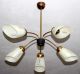 Deckenlampe 50er Jahre,  Hängelampe,  Lampe/leuchte 5 - Flammig E 27 1950-1959 Bild 1