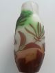 Galle Emile,  Nancy Vase Überfangglas Ätzdekor Signiert H - 19cm 7.  65 