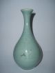 Feine Japanische Porzellan Vase Arita Imari Matsubara Art Déco Craquelé 1930er Nach Marke & Herkunft Bild 6