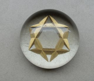 Alter Briefbeschwerer Mit Davidstern–judaica,  Jewish,  Israel Deutsch Um 1880 - 1920 Bild