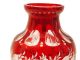 Wunderschöne Vase,  Roter Überfang,  Floral Geschliffen Sammlerglas Bild 3