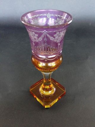 Biedermeier - Andenkenglas Qualitätvoll Besschliffen Um 1840 Bild