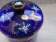 Glas Deckeldose Böhmen Dose Blau Bonbonniere Blüten Gold Antik Handarbeit Selten Dekorglas Bild 1