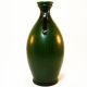 Studio Keramik Vase • W.  Kagel • Dekor Hedwig Bollhagen • 50s Studio Pottery 1950-1959 Bild 2