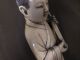 Wunderschöne Große Figur Mann Mit Flöte Beinarbeit Beinschnitzerei 19.  Jhdt Asiatika: China Bild 2