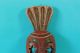 Große,  Antike Wand - Maske,  Stammesmaske,  Unikat,  Handarbeit,  Afrika Um 1910 - 30 Holzarbeiten Bild 1