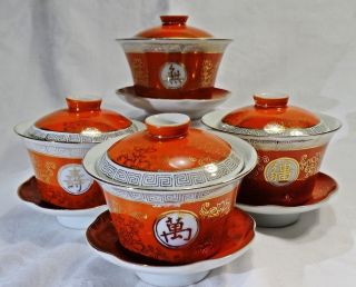 Chinesische Teeschalen Becher Deckelbecher Mit Unterteller 4 Stück Bild